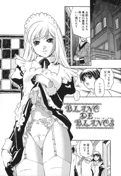 Page 9 of Apron Dress