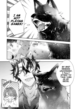 Page 34 of Hiroware Juujin Ouji no Kainushi Dekiai Keikaku | The Stray Beast Prince's Love Plan