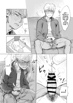 Page 13 of Ore no Kareshi ga Kyokonsugiru! | My boyfriend's too BIG!