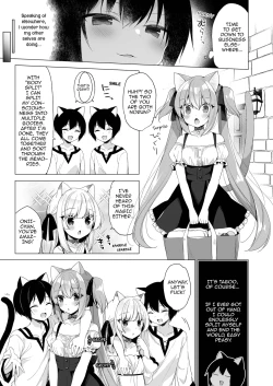 Page 16 of Boku no Risou no Isekai Seikatsu - My ideal different world life 11 ｜ My Ideal Life In Another World 11