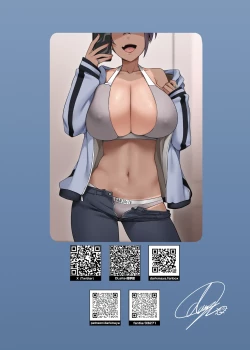 Page 42 of Ore no Kakkoii Dachi! | My Cool Friend!