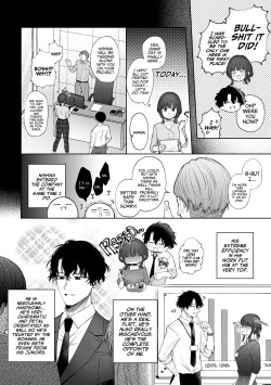 Page 7 of Ikemen Douki ni Otosareru Hanashi~ Ikitakunaoni Kyousei Zecchou?!