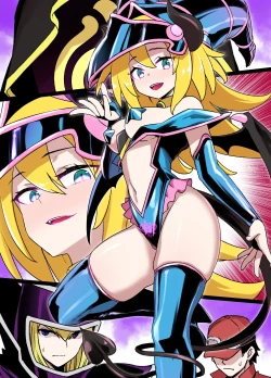 Page 12 of ブラマジガール悪堕ち淫魔化漫画