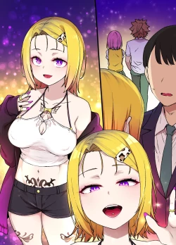 Page 37 of To LOVEる 西連寺春奈NTRビッチ化漫画