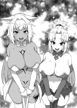 Page 7 of FGOカイニス＆モードレッド後日談追加