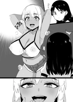 Page 26 of よつばと！風香ビッチ化