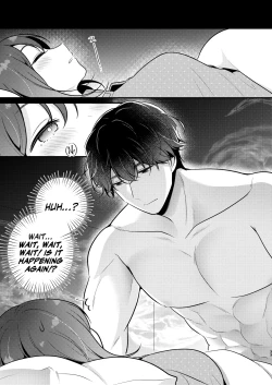 Page 33 of Gori Macho Yuurei ni Maiban Kakareteimasu!