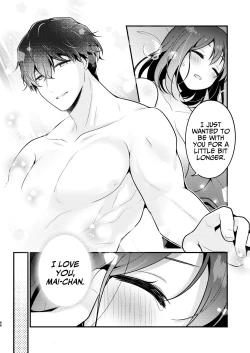 Page 66 of Gori Macho Yuurei ni Maiban Kakareteimasu!