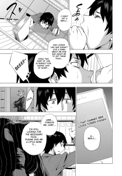 Page 147 of Enji ni Somaru + Melonbooks