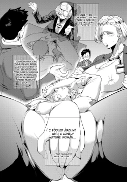 Page 150 of Enji ni Somaru + Melonbooks