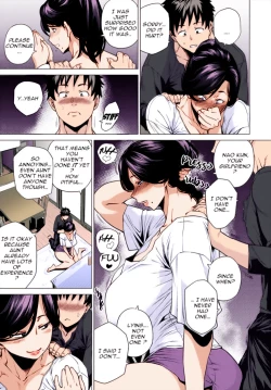 Page 187 of Enji ni Somaru + Melonbooks