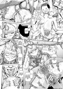 Page 124 of Inbo no Anazono