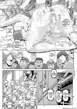 Page 127 of Inbo no Anazono