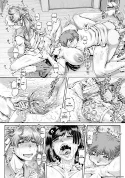 Page 80 of Inbo no Anazono
