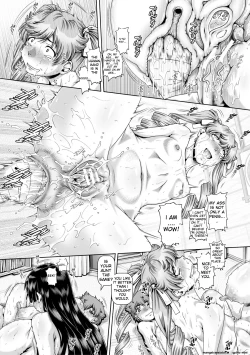 Page 92 of Inbo no Anazono