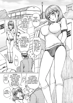 Page 16 of Gakkou no Sensei ga Love Plus no Nene-san Ni no Joshikousei o Rape Shita! 3