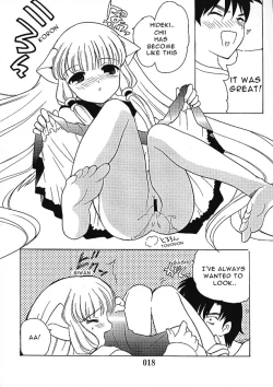 Page 16 of 2000-nen no Zettai Shoujo