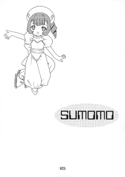 Page 23 of 2000-nen no Zettai Shoujo