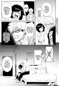 Page 15 of TWIN MOON