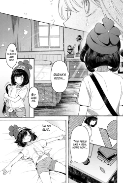 Page 44 of TWIN MOON