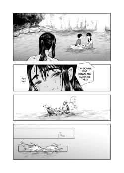 Page 12 of Natsu no Somarikata 7 | Tinted by Summer 7