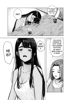 Page 25 of Natsu no Somarikata 7 | Tinted by Summer 7