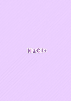 Page 42 of ASMR Rokuon-chuu.