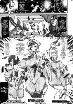 Page 2 of Silver Rabbit Iris vs. Bull Monster ～Milking Cow Brainwashing Edition～