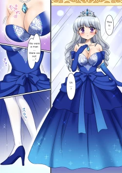 Page 13 of Zettai ni Ohimesama Taiken de Ohime-sama ni Sareta OreI was made into a princess through the princess experience~