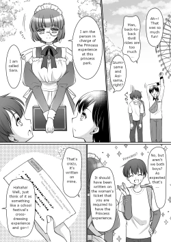 Page 4 of Zettai ni Ohimesama Taiken de Ohime-sama ni Sareta OreI was made into a princess through the princess experience~
