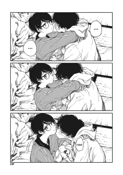 Page 146 of Ito o Yoru | Twisting Thread