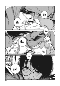 Page 160 of Ito o Yoru | Twisting Thread