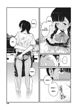 Page 174 of Ito o Yoru | Twisting Thread