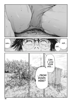 Page 18 of Ito o Yoru | Twisting Thread