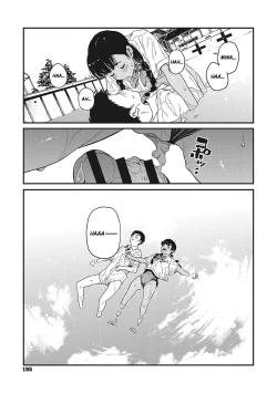 Page 194 of Ito o Yoru | Twisting Thread