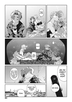 Page 200 of Ito o Yoru | Twisting Thread
