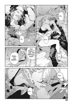 Page 203 of Ito o Yoru | Twisting Thread