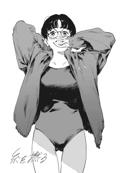 Page 2 of Ito o Yoru | Twisting Thread