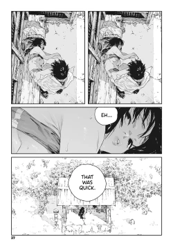 Page 36 of Ito o Yoru | Twisting Thread