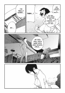 Page 63 of Ito o Yoru | Twisting Thread