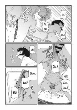 Page 75 of Ito o Yoru | Twisting Thread