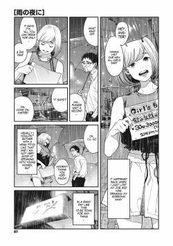 Page 86 of Ito o Yoru | Twisting Thread