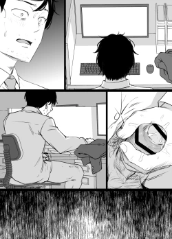 Page 29 of デレマス対魔忍雪美＆こずえ NTR漫画