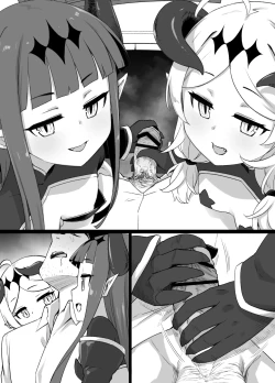 Page 33 of デレマス対魔忍雪美＆こずえ NTR漫画