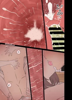 Page 14 of Zemi no Bounenkai| 研討會的忘年會【后篇】