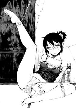 Page 82 of PM3:12 no Reizouko