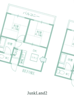 Page 90 of PM3:12 no Reizouko