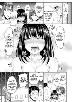 Page 141 of Hatsukoi no Hito Ch.0.5-6