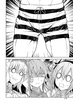 Page 112 of Tensei Shitara Joban de Shinu Naka Boss Datta - Heroine Kenzokuka de Ikinokoru 5 | 转生为初期就死掉的中boss第五卷