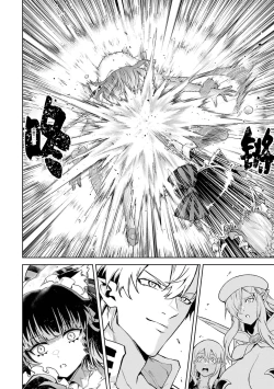 Page 48 of Tensei Shitara Joban de Shinu Naka Boss Datta - Heroine Kenzokuka de Ikinokoru 5 | 转生为初期就死掉的中boss第五卷